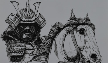 Samurai On Horse